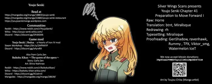Youjo Senki Chapter 41 image 65_optimized_optimized_optimized